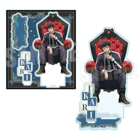 『桃源暗鬼』アクリルスタンド /矢颪 碇(玉座)